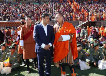 ভূটানত অসমৰ মুখ্যমন্ত্ৰী, ভূটানৰ প্ৰধানমন্ত্ৰীক  উপহাৰ দিলে অসমৰ মুখ্যমন্ত্ৰীয়ে