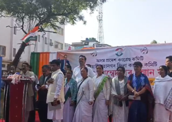 কংগ্ৰেছৰ আম্বেদকাৰ সন্মান যাত্ৰা, নিশ্ছিদ্ৰ নিৰাপত্তা বেহুত পৰিণত দিছপুৰ