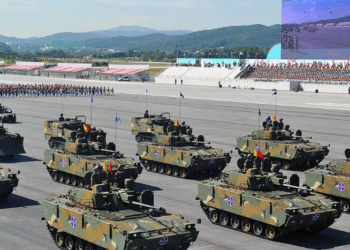 দক্ষিণ কোৰিয়াত জাৰি সামৰিক শাসন