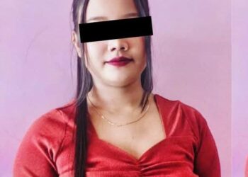 প্ৰেম প্ৰত্যাখ্যানৰ বাবে গুৱাহাটী মহানগৰীত যুৱতীৰ সৈতে ভয়ংকৰ কাণ্ড