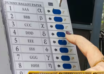 অহা সপ্তাহত ঘোষণা হ’ব পাৰে দিল্লী বিধানসভা নিৰ্বাচনৰ তাৰিখ!