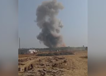মহাৰাষ্ট্ৰৰ কাৰখানাত ভয়ংকৰ বিস্ফোৰণ; ৮ জনৰ মৃত্যু, ৭ জন আহত