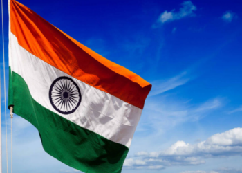 আজি ৭৬ সংখ্যক গণৰাজ্য দিৱস