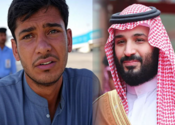 মূৰৰ কামোৰণি! ছৌদি আৰবসহ ৭ খন দেশৰ পৰা উভতাই পঠিয়ালে ২৫৮ জন পাকিস্তানী নাগৰিকক