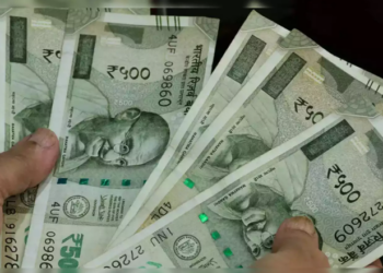 জৰুৰীকালীন অৱস্থাৰ বিৰোধিতা কৰি গ্ৰেপ্তাৰ হোৱা লোকলৈ পেঞ্চন ঘোষণা এইখন চৰকাৰৰ