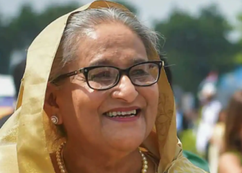 বাংলাদেশৰ প্ৰাক্তন প্ৰধানমন্ত্ৰীৰ বাতিল পাছপ’ৰ্ট