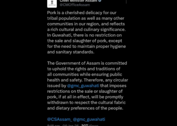 গাহৰি মাংসক লৈ মুখ্যমন্ত্ৰী ড০ হিমন্ত বিশ্ব শৰ্মাৰ ঘোষণা