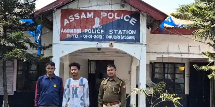 কোন দিশে গতি কৰিছে মানৱ সমাজ? মানৱ সমাজক লজ্জানত কৰা দুটাকৈ জঘন্য কাণ্ড