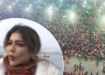 মহাকুম্ভত মুছলমান দেশৰ মহিলা, আয়োজন দেখি হৈ পৰিল আৱেগিক