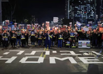 ১৫ মাহৰ পিছত গাজাত যুদ্ধবিৰতি, ১জন ইজৰাইলী পনবন্দীৰ বিপৰীতে হামাছে মুকলি কৰি দিব ৩ জন পণবন্দীক!