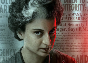 দৰ্শকৰ সহাঁৰি নাপাব নেকি কংগনাৰ EMERGENCY য়ে ?