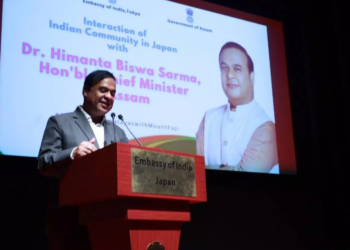 জাপানত ১৬০ বিনিয়োগকাৰীৰ সৈতে মুখ্যমন্ত্ৰী ড০ হিমন্ত শৰ্মাৰ বৈঠক