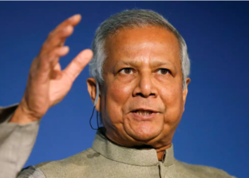 বাংলাদেশৰ ইউনুছ চৰকাৰলৈ ডাঙৰ আঘাত ট্ৰাম্পৰ! আমেৰিকাৰ সাহায্য লাভৰ পথ বন্ধ