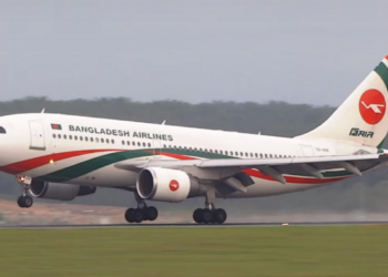 বাংলাদেশৰ পৰা পাকিস্তানলৈ পোনপটীয়া বিমান, ইউনুছ চৰকাৰৰ ডাঙৰ সিদ্ধান্ত