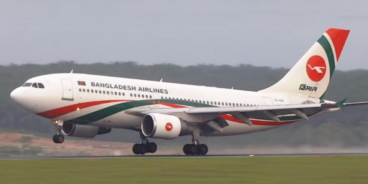 বাংলাদেশৰ পৰা পাকিস্তানলৈ পোনপটীয়া বিমান, ইউনুছ চৰকাৰৰ ডাঙৰ সিদ্ধান্ত