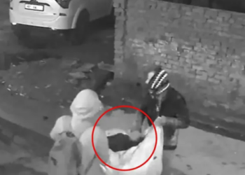 নাভূত-নাশ্ৰুত কাণ্ড; চোৰৰ এটা দলে লৈ গ’ল ৭ লাখ টকাৰ চুলি