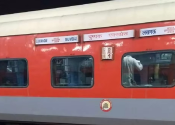 ভয়ংকৰ ৰে’ল দুৰ্ঘটনা; ১১ জন যাত্ৰীৰ মৃত্যু, ৩০-৪০ জন লোক আহত