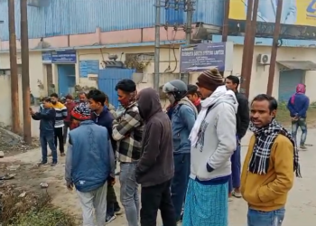 চাংসাৰীত বনৰীয়া ম’হৰ আক্ৰমণত মৃত্যু মহিলাৰ, কাজিৰঙাত গঁড়ৰ আক্ৰমণত মৃত্যু কৃষকৰ