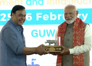 প্ৰধানমন্ত্ৰী নৰেন্দ্ৰ মোদীয়ে উদ্বোধন কৰিলে ‘এডভাণ্টেজ আছাম ২.০’ৰ সন্মিলন