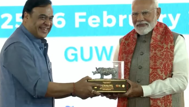 প্ৰধানমন্ত্ৰী নৰেন্দ্ৰ মোদীয়ে উদ্বোধন কৰিলে ‘এডভাণ্টেজ আছাম ২.০’ৰ সন্মিলন