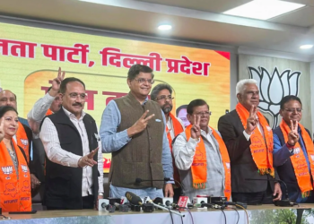 ভোটৰ প্ৰাক-মুহূৰ্তত দল ত্যাগ কৰা ৮ বিধায়কৰ বিজেপিত যোগদান