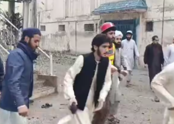 ৰমজানৰ পূৰ্বে মছজিদৰ ভিতৰত ভয়ংকৰ বিস্ফোৰণ; ৫ জনৰ মৃত্যু