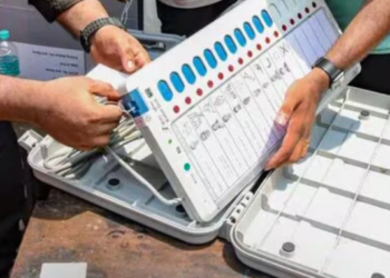 EVM ডাটা ডিলিট নকৰিবলৈ নিৰ্বাচন আয়োগক নিৰ্দেশ সৰ্বোচ্চ ন্যায়ালয়ৰ