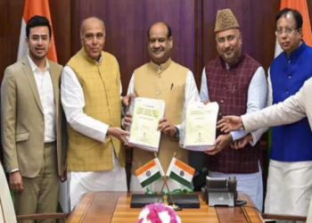 সোমবাৰে সংসদত দাখিল কৰা হ’ব ৱাকফ সংশোধনী বিধেয়ক সন্দৰ্ভত JPCৰ প্ৰতিবেদন