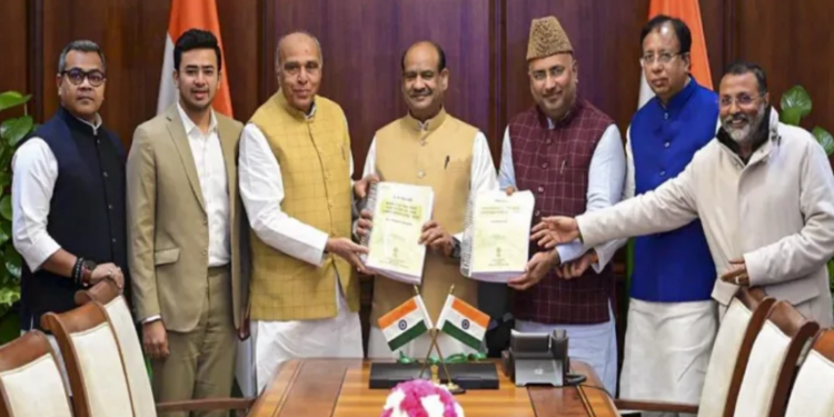 সোমবাৰে সংসদত দাখিল কৰা হ’ব ৱাকফ সংশোধনী বিধেয়ক সন্দৰ্ভত JPCৰ প্ৰতিবেদন