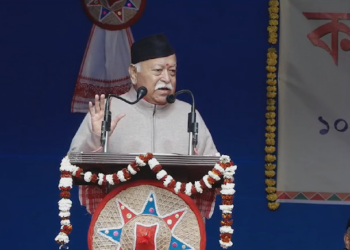 গুৱাহাটীৰ ছাউথ পইন্ট স্কুলত কাৰ্যকৰ্তাৰ বৌদ্ধিক বৰ্গত মোহন ভাগৱত