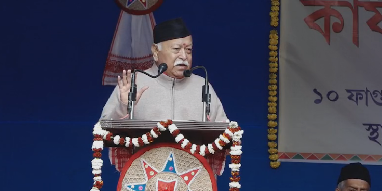 গুৱাহাটীৰ ছাউথ পইন্ট স্কুলত কাৰ্যকৰ্তাৰ বৌদ্ধিক বৰ্গত মোহন ভাগৱত