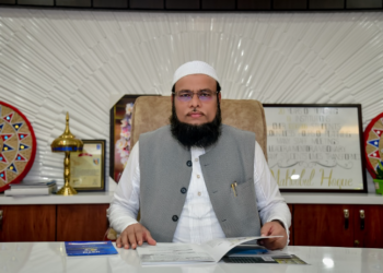 বিপদ বাঢ়িল USTM-ৰ স্বত্বাধিকাৰীৰ! উপাচাৰ্যগৰাকীৰ বিৰুদ্ধে কি অভিযোগ উত্থাপিত হৈছে?