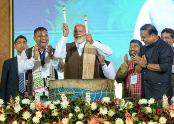 আজিৰে পৰা ‘এডভান্টেজ আছাম ২.০’ ৰ সন্মিলন