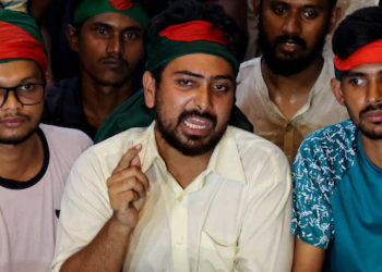 বাংলাদেশত গঠন হ’ব নতুন ৰাজনৈতিক দল, শ্বেখ হাছিনাৰ বিৰুদ্ধে প্ৰদৰ্শন কৰা ছাত্ৰই ল’লে ডাঙৰ সিদ্ধান্ত