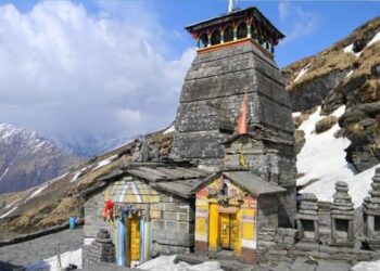 বিশ্বৰ আটাইতকৈ ওখ শিৱ মন্দিৰটো ক’ত আছে আপুনি জানেনে?