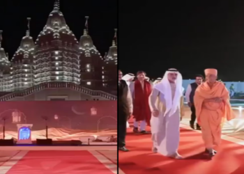 একতাৰ নিদৰ্শন; আবু ধাবিৰ মন্দিৰত ৰমজানৰ অনুস্থান