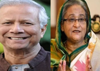 কঠোৰ ইউনুছ চৰকাৰ; হাছিনাক সমৰ্থন কৰা কেইবাগৰাকীও শিক্ষক-শিক্ষাৰ্থীক নিলম্বন