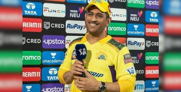 মুম্বাইৰ বিৰুদ্ধে মেচৰ পূৰ্বে অৱসৰ সন্দৰ্ভত মহেন্দ্ৰ সিং ধোনীৰ ডাঙৰ মন্তব্য…