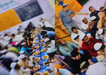 চৰকাৰী বিদ্যালয়ত ইফটাৰ পাৰ্টি; ভিডিঅ’ ভাইৰেলৰ পিছতে তৎপৰ বিভাগ