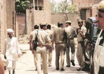 এটি ৫ বছৰীয়াৰ সৈতে ভয়ংকৰ কাণ্ড