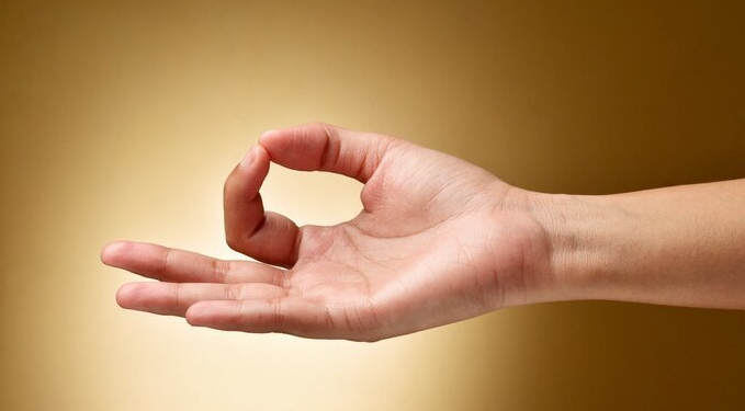 Smile Mudra Therapy কি? কেনেকৈ মুদ্ৰাৰ দ্বাৰা ৰোগ নিৰাময় কৰা হয়?