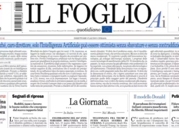 শংকা আহি পৰিব নেকি পত্ৰকাৰসকললৈ? AI ৰে সম্পাদিত হ’ল বিশ্বৰ প্ৰথমখন বাতৰি-কাকত
