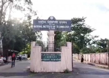 শ শ ছাত্ৰ-ছাত্ৰীৰ প্ৰতিবাদত উত্তাল শিলচৰ NIT, ছাত্ৰীৰ সৈতে ভয়ংকৰ কাণ্ড অধ্যাপকৰ…