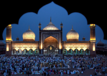 পবিত্ৰ ঈদ-উল-ফিটৰ পালনৰ তাৎপৰ্য জানো আহক…