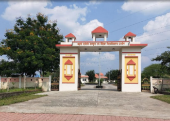 ‘INDIA’ আঁতৰি হ’ব ‘ভাৰত’!  কিয় এনে সিদ্ধান্ত ল’লে এই বিশ্ববিদ্যালয়ে?