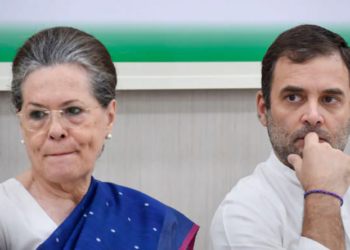 বিপদত ছোনিয়া-ৰাহুল; নেশ্যনেল হেৰাল্ডৰ গোচৰত EDৰ চাৰ্জশ্বীটত দুয়োজনৰ নাম