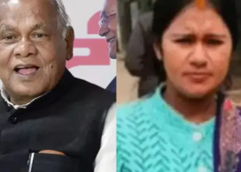 কেন্দ্ৰীয় মন্ত্ৰী জিতন ৰাম মাঝিৰ নাতিনীয়েকক গুলীয়াই হত্যা