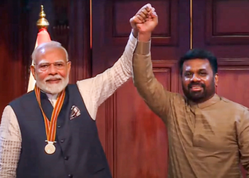 শ্ৰীলংকাৰ সৰ্বোচ্চ অসামৰিক সন্মানেৰে সন্মানিত প্ৰধানমন্ত্ৰী নৰেন্দ্ৰ মোদী