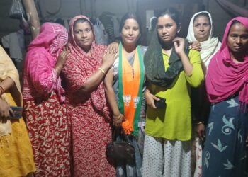 পঞ্চায়ত নিৰ্বাচন; ৩৪ নং চহৰীয়া গাঁও পঞ্চায়তত বিজেপিৰ আগ্ৰাসী প্ৰচাৰ