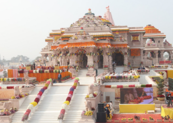 ৰাম নৱমীৰ বাবে সাজু অযোধ্যা, ভক্তলৈ বিশেষ আহ্বান ৰাম মন্দিৰ ট্ৰাষ্টৰ